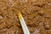 バターチキンカレー作ったで