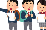 【画像】修学旅行生さんたち、仲間と誰一人会話をできない環境で飯を食わさせられるｗｗｗ