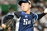 【悲報】隅田知一郎投手、所属球団に違和感を感じる