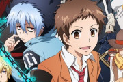 舞台『SERVAMP-サーヴァンプ-』メインキャスト解禁！椿役に上遠野太洸さん、クロ役に千田京平さんらが決定