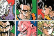意外とドラゴンボール原作最強キャラが悟飯だって知らないやつ多いよな