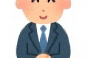 【訃報】TBS元アナウンサー升田尚宏さん　55歳という若さで帰らぬ人に・・・・・・・・・・・