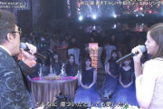 【乃木坂46】飛鳥ちゃんとみなみちゃんが隣同士で萌える