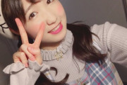 本田仁美ちゃんのAKB時代→現在の変化が異次元レベルwwwwwwwwwwwwwwwww
