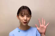 一体なんだ！？堀未央奈が真夏の5大発表！！！【元乃木坂46】