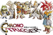 スクエニ「クロノ・トリガー30周年記念の企画を展開予定‼」
