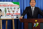【速報】立憲民主党、LINE禁止へ