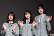 日向坂46髙橋未来虹＆正源司陽子＆大野愛実、バラエティ力を養ったオードリーに感謝「信頼感と安心感」