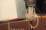【速報】Juice=Juice松永里愛ちゃん（りあてゃさん）ニューEP「MORE! MORE! EP」収録楽曲のコーラスレコーディングに本日挑戦！