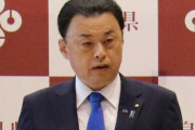 【103万円の壁】島根県の丸山知事、国民・玉木代表の『総務省が反対工作』発言にブチギレ！「不快に感じるというレベルじゃない」「減税したけどあとは知りませんを封じないと」