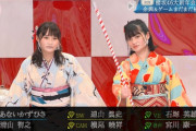 【櫻坂46】人材の宝庫ｗ来週も楽しみすぎてヤバイｗｗｗｗｗｗ