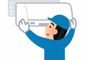 【悲報】エアコン設置業者さん、一人で来てしまう
