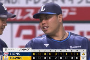 【３連勝】西武ファン集合（2023.7.13）