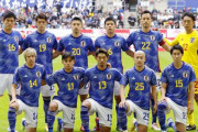 日本代表の人気低迷と新型コロナの影響を受けるJリーグ…日本サッカーにおける集客問題の現状とは