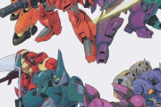 ガンダムのザンスカール帝国製MSとかいうやたら名前を覚え辛い機体群ｗｗｗｗｗ