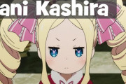 海外「もっと興味が出てきたかしら」Re:ゼロのベアトリスのユニークな日本語の話し方を解説した動画に注目