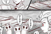 【FGO】コン達を本物のヴィマーナに乗せてあげるギル！！　「乗りたくば黙って一列に並べ！！」