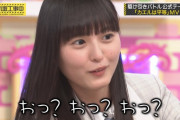 【gif】でかいカエルを持った遠藤さくらちゃんの反応が可愛すぎたｗｗｗ【乃木坂46】