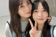 【日向坂46】小坂菜緒を待ち伏せし、逃げた所を追いかけ回す山口陽世w【ミーグリ定点カメラ】