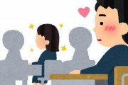 「あ、好き」ってなる女の特徴