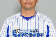 BC神奈川、川村丈夫氏の監督就任を発表！　鈴木尚典氏に続いてDeNAからの派遣という形
