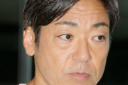 【悲報】香川照之さん、一瞬で全てを失う