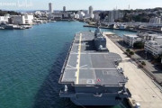 【速報】防衛省「中国人がドローンで細部まで撮影した護衛艦いずもの動画、本物っぽいわ」