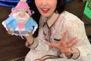 【画像】声優  東山奈央さん、透けブラ