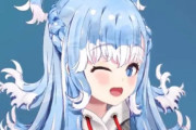 Vtuber【Kobo Kanaeru】コボちゃんのアンケート結果があまりにも同接と離れすぎてないか？これも同接バグなんか？