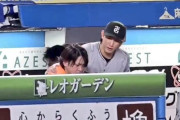 甲斐、試合後ベンチで泣いてたらしい
