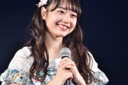 【AKB48】大盛真歩ちゃんって本当に人気あるの？
