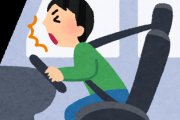 【後部座席は安全だから？】天に召される確率3.5倍でもシートベルトをしない人たちw 九州は着用率低迷・１位は群馬県