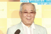 ノムさんの遺体公開に賛否　ダル「本人の許可なく“賛”の意味がわからない」