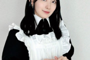 【画像】檜山沙耶(おさや)「全力で１日メイドとかしてみたいな」