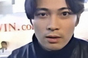 加藤浩次「OKグーグル、音楽かけて」→ 謝罪
