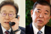【韓国紙】韓日関係、こぼれた水をうまくふき取り、改めてコップを満たすことが重要だ。歴代の韓日政府が適切に解決できなかった問題を賢明に解決すれば、それによって、未来に進む堅固な道が開かれる