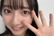 【日向坂4期】竹内希来里のある発言、おひさまが親近感を抱くwwww