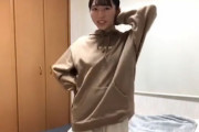 STUの今村美月ちゃんって結構おっπ大きいんだな