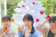 櫻三姉妹のクリスマス！櫻坂46大園玲×武元唯衣×松田里奈が表紙を飾った『BOMB』1月号オフショット公開