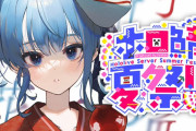 Vtuber ホロライブ マジでお化け屋敷無かったら質ゼロで終わってたなこの企画ｗｗｗｗｗｗｗｗｗｗ