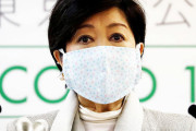 【小池氏】達増氏のおしゃれマスクに称賛の声「安倍さんにも作ってあげて」