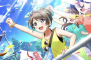 スクスタ新イベントの新カードが公開！曜ちゃん夏フェスに行く！【ラブライブ！スクスタ】