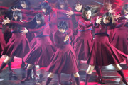 【悲報】欅坂46の“イジメ５”、まだ全員在籍中ｗｗｗｗｗｗｗｗ