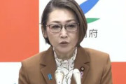 政府さん、過去最少の出生数にガチで焦りだす・・・「若者よ、手当も賃上げも頑張るから結婚して子供を産んでください」