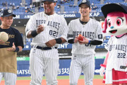【2023/5/21 B10-4F】中盤までにオリックス・セデーニョの来日初適時打や中川圭太の3ランなどで10点を奪い投手陣がリードを守り切る！長い連敗のトンネルを抜け久々の勝利を飾る！