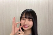 【日向坂46】上村ひなのSR配信、LINEがめっちゃ来る