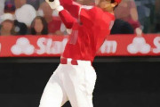 【MLB】大谷翔平　3試合ぶり26号ソロ！8回に剛球右腕から豪快追撃弾「2番・DH」スタメン出場