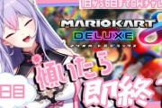 【にじさんじ】梢桃音、傾いたら即終了マリカ5日目！そっちにも傾けるんだ
