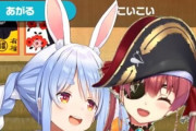 Vtuber ホロ初期組と比べて3期生は仕事で入ってきたし意識が違うよな。現状に危機感抱いてるのもぺこマリじゃん？