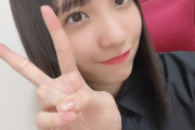 SKE48石黒友月「Platinum FLASHに載せていただきます！！いつもとは少し違う大人っぽい感じになってます?」